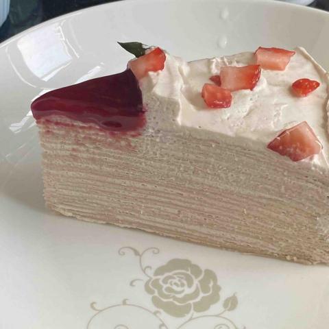 Katherine - 紅莓千層