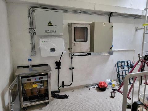 旭立工程有限公司 - 太陽能系統安裝 旭立工程有限公司 - 太陽能系統安裝