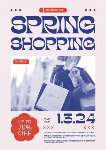 劈叉喵平面設計 - 