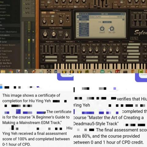 NANO - 音樂•製作