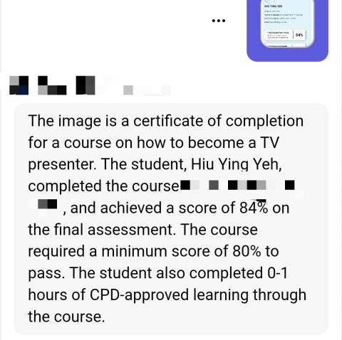 NANO - 電視節目演繹訓練班