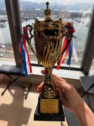 Wings Chan -  Wings Chan -