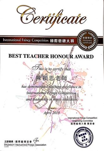 Wings Chan -  Wings Chan -