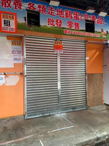 鍾先生 - 新做卷閘 鍾先生 - 新做卷閘