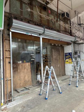 鍾先生 - 新裝捲閘 鍾先生 - 新裝捲閘