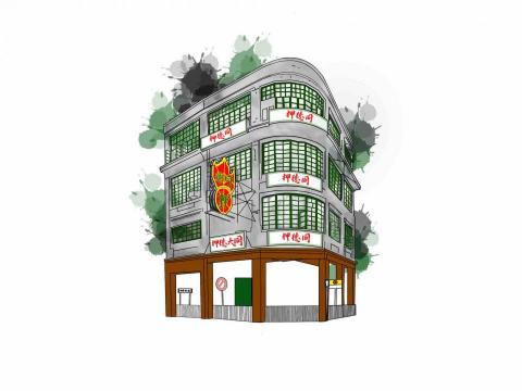 michelle - 主題「同德押」為香港三級歴史建築 五十年代嘅香港，有人講「當鋪多過米鋪」 仍然有很多香港人為了生存 三餐溫飽 而選擇變賣家當 支撐每個家庭  「同德押」充滿每個家庭背後嘅故事 每一件家當 也成為「同德押」的寶物 亦是香港人能在50年代生存下去的原因