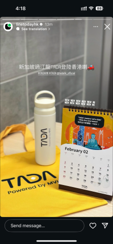 Spotlight Strategies Limited  -  Spotlight Strategies Limited  -