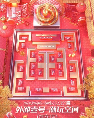 邓耿标 - 三维渲染