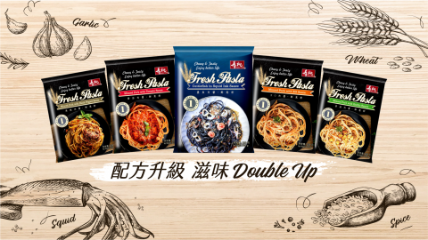 Maggie Chan - TVC Graphic Design