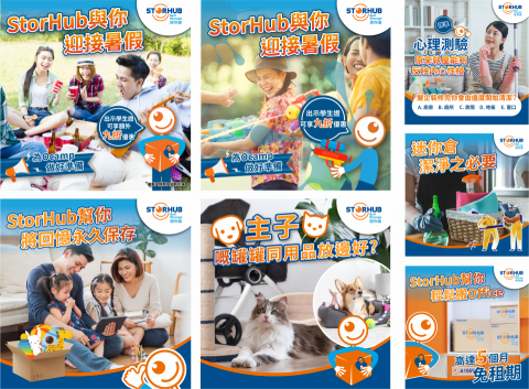 Maggie Chan - Social Media Post Design