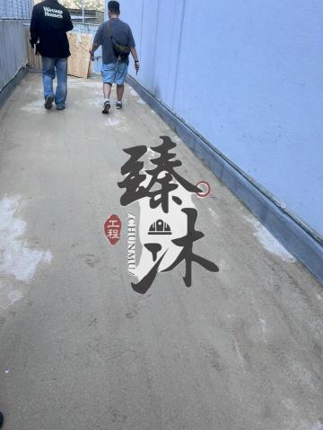 臻沐工程（香港）有限公司 - 東亞紗廠防水工程