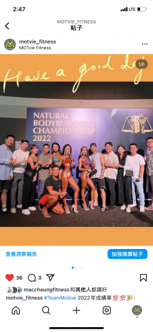 Mac Cheung  -  Mac Cheung  -