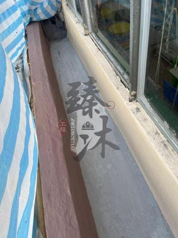 臻沐工程（香港）有限公司 - 銀鿋花園