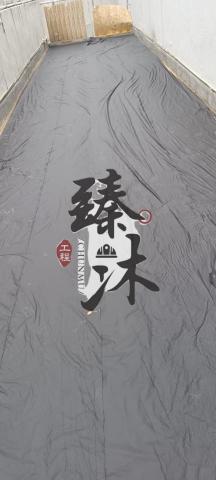 臻沐工程（香港）有限公司 - 東亞紗廠防水工程