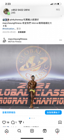 Mac Cheung  -  Mac Cheung  -