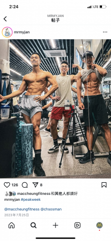 Mac Cheung  -  Mac Cheung  -