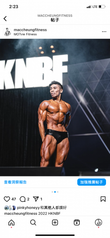 Mac Cheung  -  Mac Cheung  -