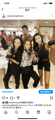 Mac Cheung  -  Mac Cheung  -