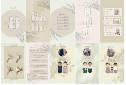 Chloe Design - IG FB post | Poster海報設計