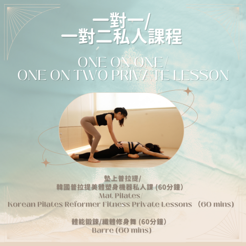 Gaze Yoga Pilates fitness -  Gaze Yoga Pilates fitness -