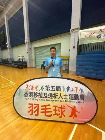 Ken Chu - 羽毛球比賽司儀 Ken Chu - 羽毛球比賽司儀