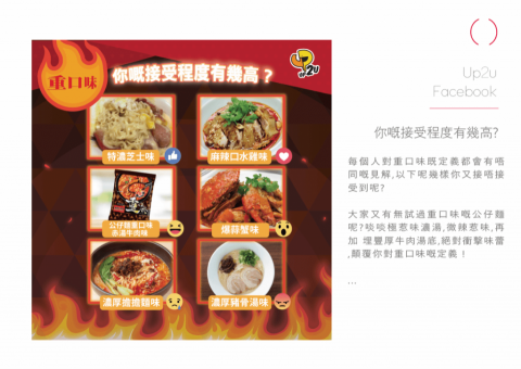 Alex Chau -  Alex Chau -