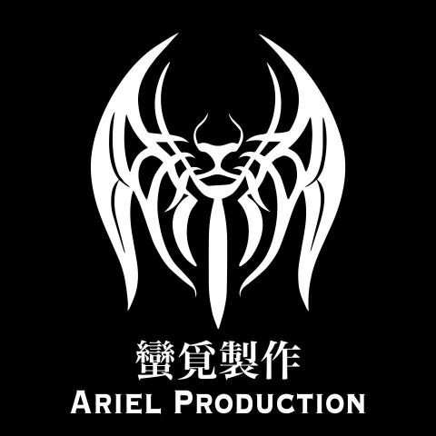 ArielProduction