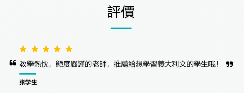 StevenLu - Student's Review StevenLu - Student's Review