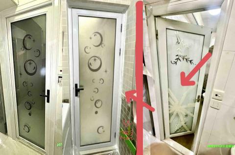 curtain9272waCf華師傅Peter - 換廁所強化玻璃門