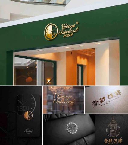 Pixel Pulse -  Pixel Pulse -