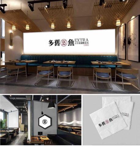 Pixel Pulse -  Pixel Pulse -