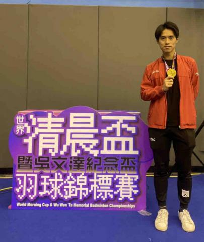 暑期班招生 - 台灣清晨 暑期班招生 - 台灣清晨