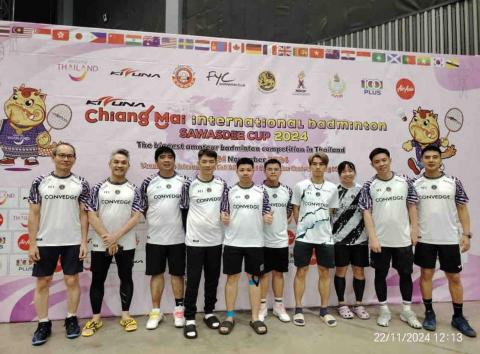 暑期班招生 - 泰國 暑期班招生 - 泰國