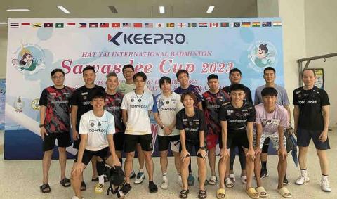 暑期班招生 - 泰國 暑期班招生 - 泰國