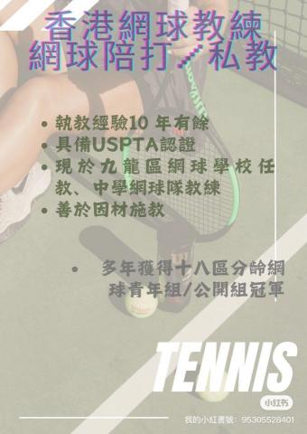 aaronleung -  aaronleung -