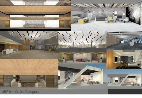 Tommy Liu - 郵輪內飾設計 Cruise Ship Interior Design