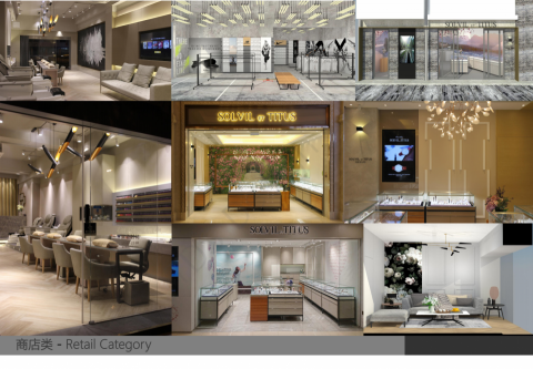 Tommy Liu - 店鋪設計 Store Design