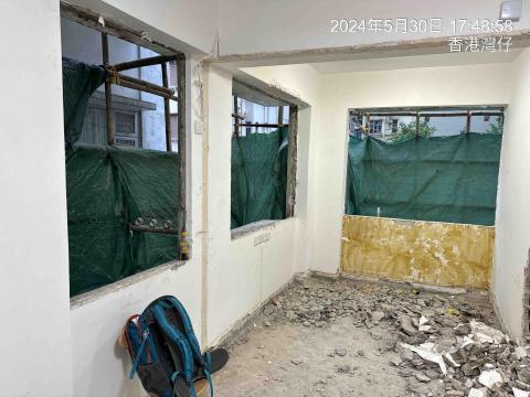 素怡装修工程有限公司 - 清拆改造 素怡装修工程有限公司 - 清拆改造