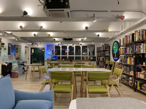 Meeple Tree BOARD GAME & PARTY - 