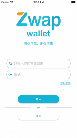 Steven So - Mobile App authentication