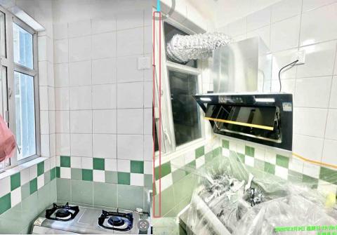 curtain9272waCf華師傅Peter - 