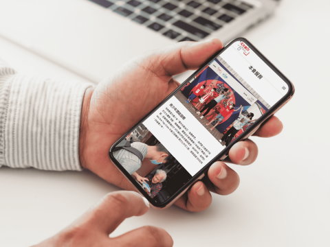 Terence Wong - 
網站名稱:  Culture Power Charity Foundation  |  文化動力慈善基金
活動網站設計  |   慈善基金類
客戶網址: https://cpcf.org.hk/
設計內容:
官方網站推廣  |  通訊頁面設計  |  網站通訊頁面設計  |  Terence Wong - 
網站名稱:  Culture Power Charity Foundation  |  文化動力慈善基金
活動網站設計  |   慈善基金類
客戶網址: https://cpcf.org.hk/
設計內容:
官方網站推廣  |  通訊頁面設計  |  網站通訊頁面設計  |