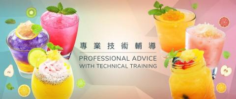 Saif Ullah Ali - Web Banner