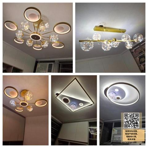 陶師傅 - 承接各大小家居,商業軟裝工程 : 
#淘寶傢俬安裝 , #宜家傢俬安裝 , #窗簾安裝 , #燈飾安裝 , #掛牆安裝 , #電動晾衫架安裝 , #智能門鎖安裝 , #寬頻安裝 , #代淘集運一條龍 , #安裝費400元起