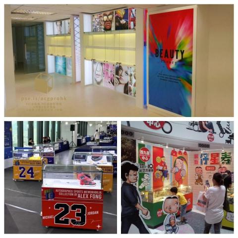 陶師傅 - 展覽安裝