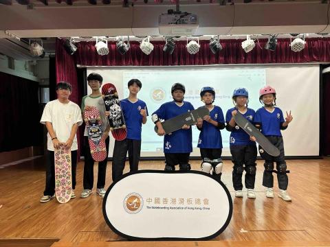 Ho Cheuk Hei 滑板教練 - 學校講座