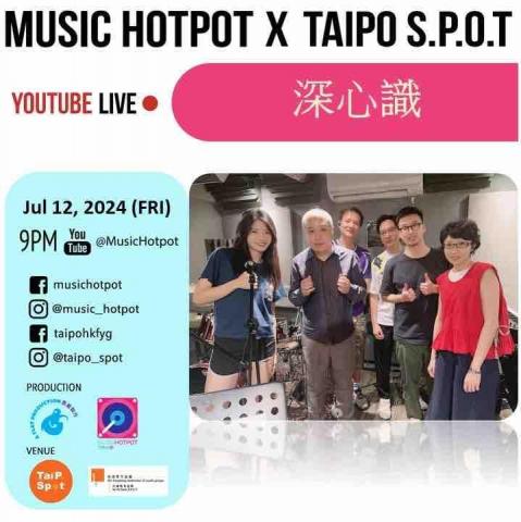 心·樂·Chrome｜H.M.C.HK - Performed a live music show in MusicHotpot on 12 July 2024