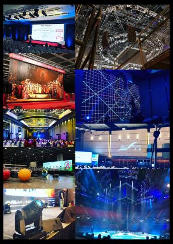 達人展覽及活動策劃 - 