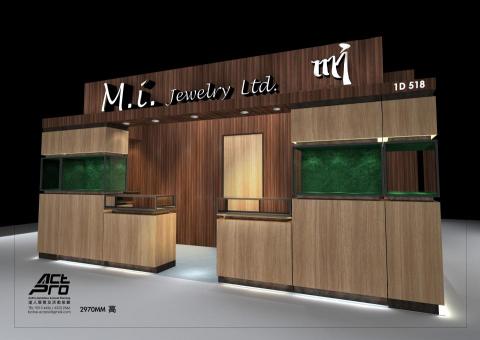 達人展覽及活動策劃 - 