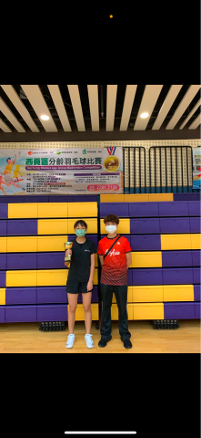 martin chan - 學生得獎